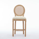 Upholstered Bar Stool with Round Rattan Back, Set of 2