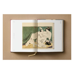 Hokusai. Shunga (German, French, English)