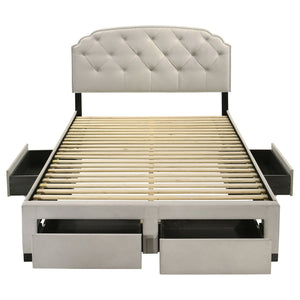 Marianna 4-drawer Upholstered Queen Storage Bed Cream