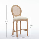 Upholstered Bar Stool with Round Rattan Back, Set of 2