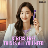 [Bundle] Low Molecular Collagen 5000, 15 sticks x 3box