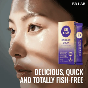 Low Molecular Collagen 5000 Bundle - 15 Sticks x 3 Boxes