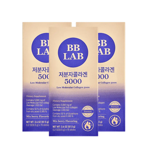 Low Molecular Collagen 5000 Bundle - 15 Sticks x 3 Boxes