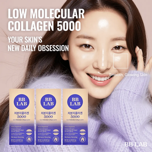 Low Molecular Collagen 5000 Bundle - 15 Sticks x 3 Boxes