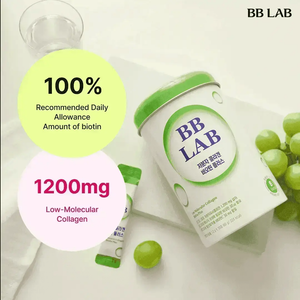 Low-Molecular Collagen Biotin Plus 30 Sticks x 3 Box Bundle