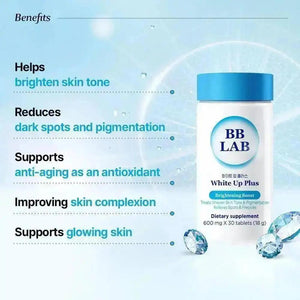 Bright & Firm Set: White Up Plus + Collagen Glutathione White