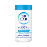 [Bright & Firm Set] White Up Plus + Collagen Glutathione White, 2Boxes/3Boxes Each