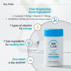 [Bundle] White Up Plus, 30 Tablets x 6 Boxes