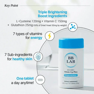 White Up Plus Brightening Tablets Bundle 90 Tablets
