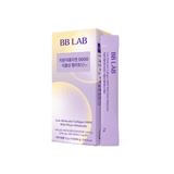 [Day-Night Radiance Set] White Up Plus + Collagen 5000 Melatonin, 2Boxes/3Boxes Each