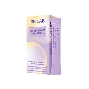 Day-Night Radiance Set Brightening Supplement with Collagen 5000 & Melatonin