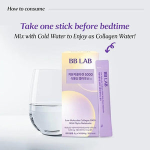 Day-Night Radiance Set Brightening Supplement with Collagen 5000 & Melatonin