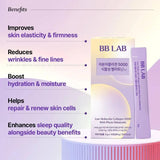 [Day-Night Radiance Set] White Up Plus + Collagen 5000 Melatonin, 2Boxes/3Boxes Each