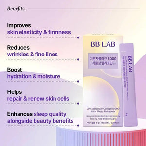 Day-Night Radiance Set Brightening Supplement with Collagen 5000 & Melatonin