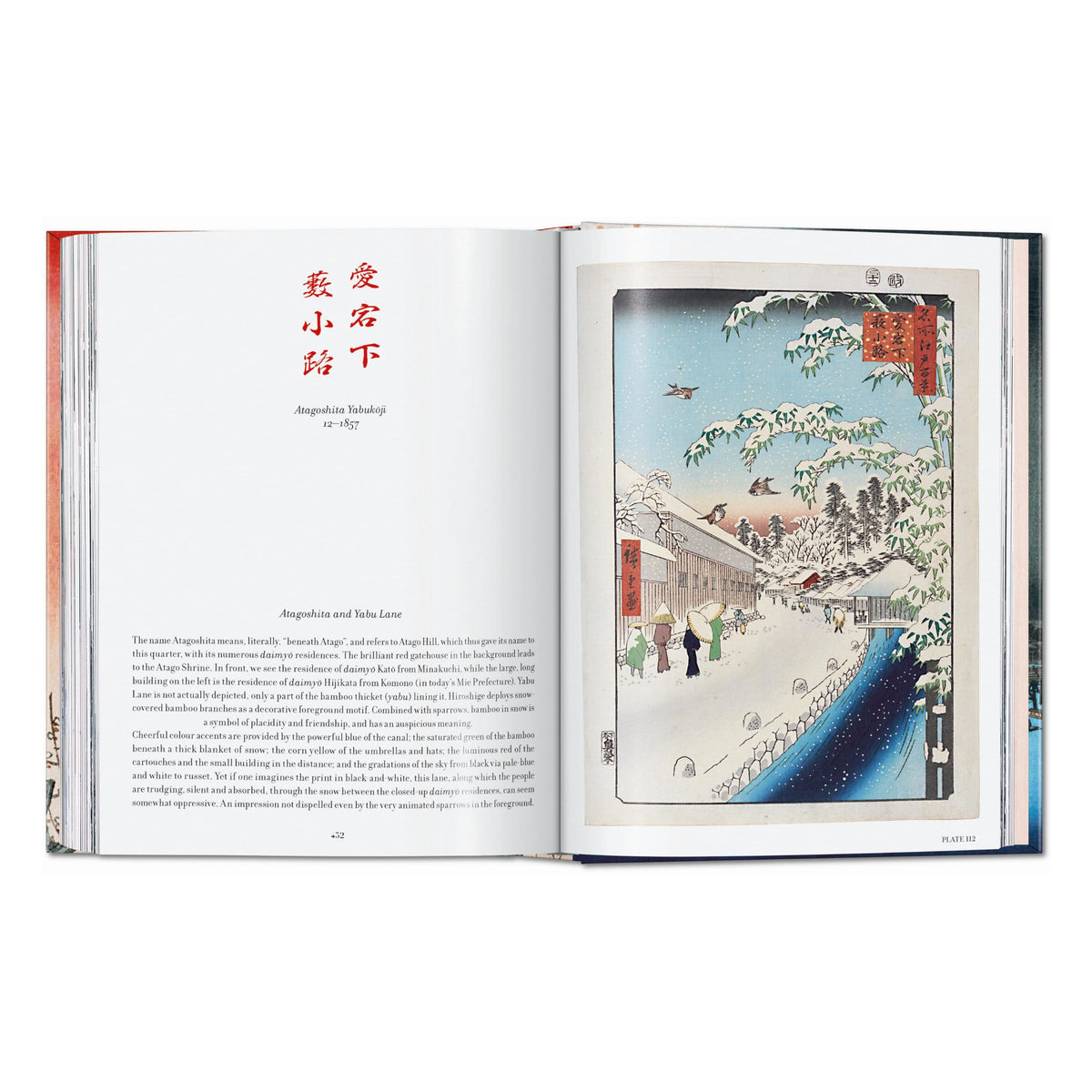 Hiroshige. One Hundred Famous Views of Edo. 45th Ed. (German, French, English)