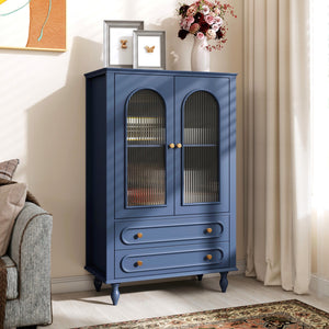 46.5'' Glass Display Cabinet with Ribbed Glass Doors