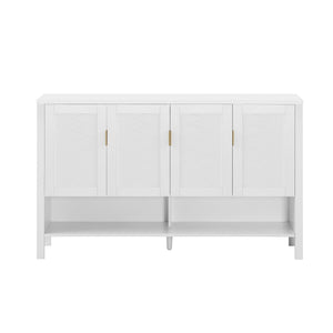 U_STYLE 55.1'' Storage Sideboard with 4-Doors