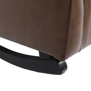 Amedou - Contemporary Tufted Wingback Rocking Chair - Dark Brown