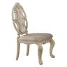 Ragenardus - Side Chair