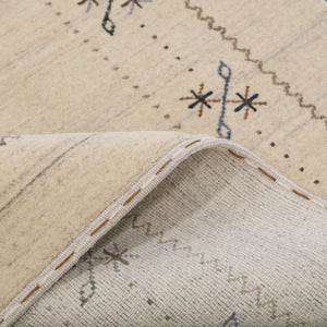 Beige Gabbeh Border Design Hand Loomed Wool Area Rug