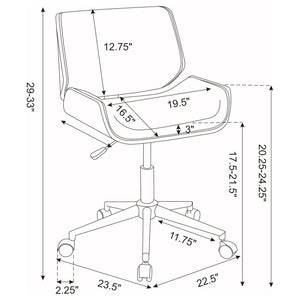 Ecru Swivel Office Chair Adjustable Height - Beige