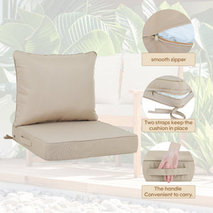 24x24 Inch Outdoor Deep Seat Cushion Set - Beige