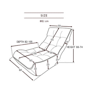Reclining Japanese Chair Lazy Sofa Tatami Balcony Adjustable Chair