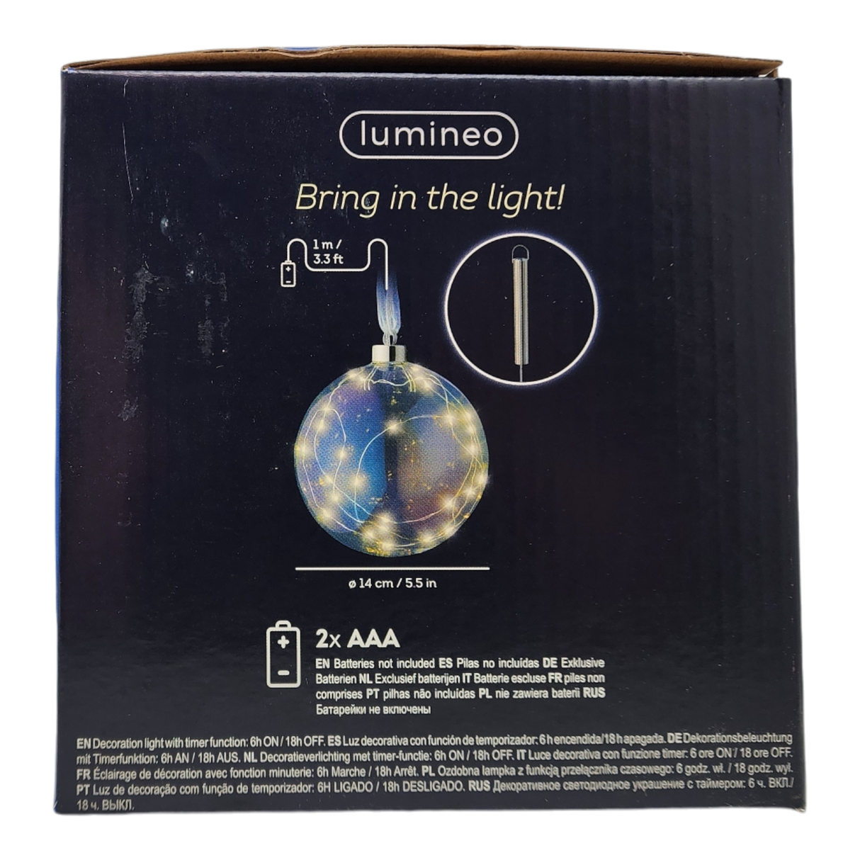 Micro LED Lighted Ball Ornament - Warm White