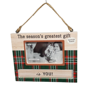 Spinning Frame Ornament - The Season's Greatest Gift