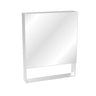 Medicine Cabinet With Mirror For Bathroom