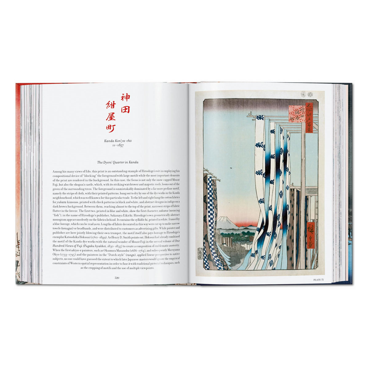 Hiroshige. One Hundred Famous Views of Edo. 45th Ed. (German, French, English)