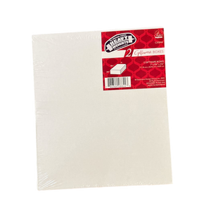 Giftware Gift Box - set of 2 - White