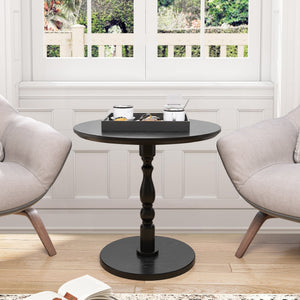 23'' Round Side Table