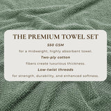 Cotton textured bath towel set - acacia collection