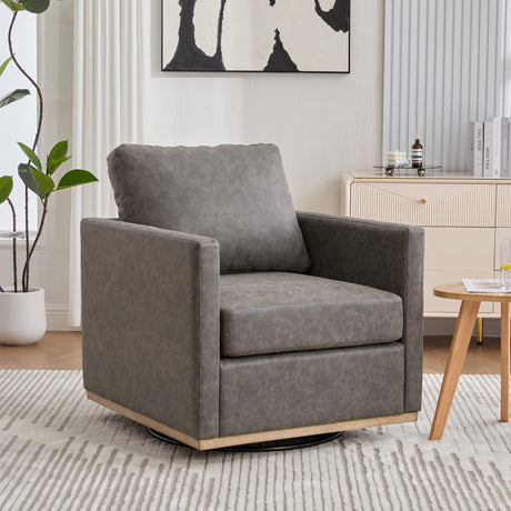 Thornfield Upholstered Square Swivel Accent Chair