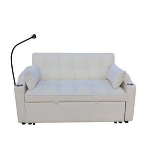 Modern Loveseat With Pullout Bed, Adjustable Reclining Backrest