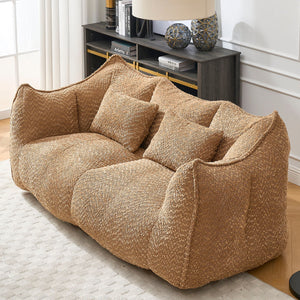 Comfortable Dual Beanbag Chair With High Resilience Foam Core For 2 People