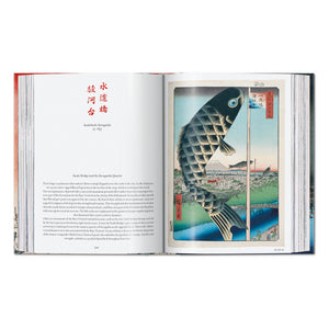 Hiroshige. One Hundred Famous Views of Edo. 45th Ed. (German, French, English)