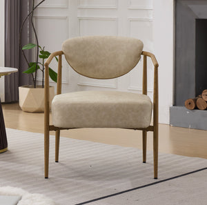Beige PU Leather Dining Room Chair with Metal Frame