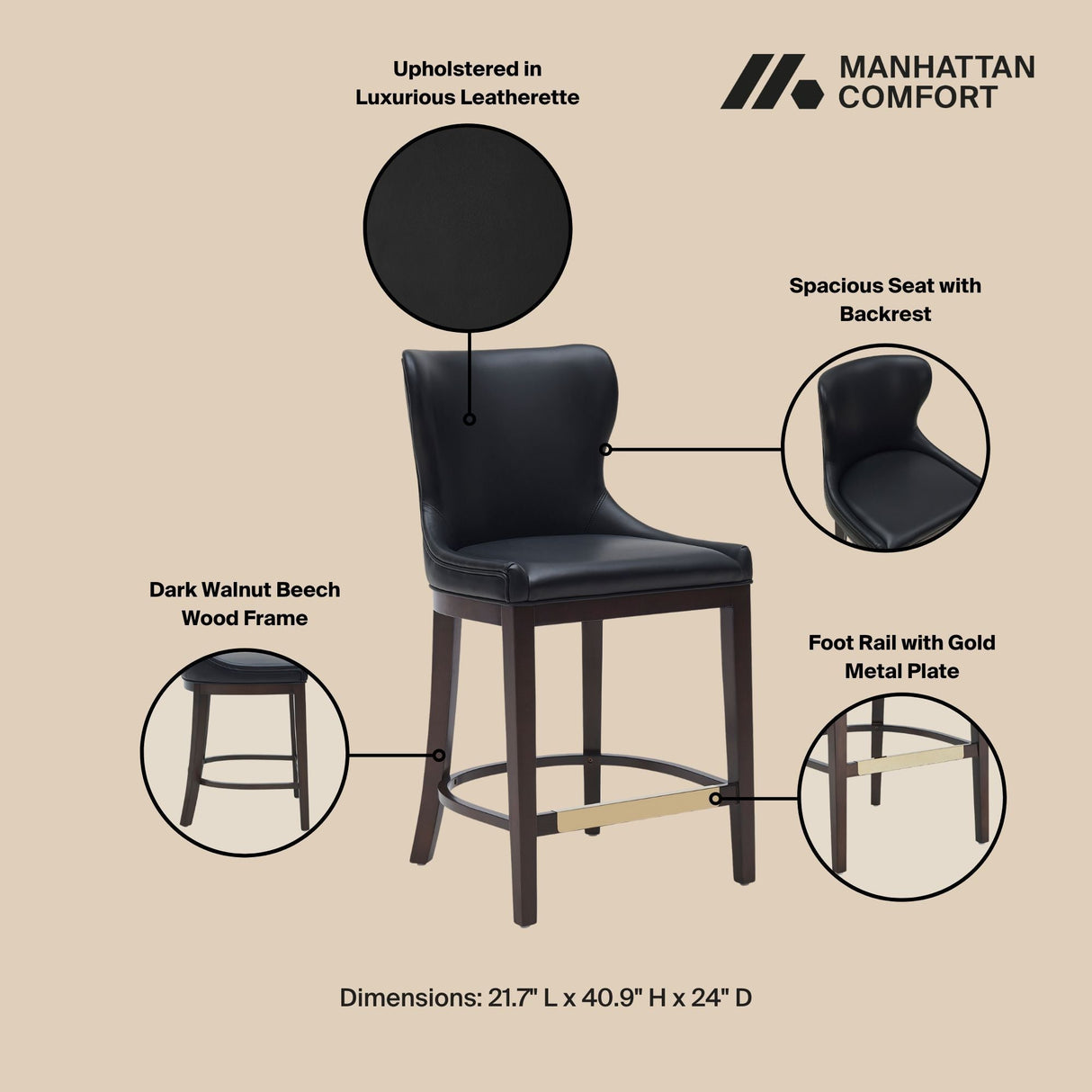 Blair - Counter Stool