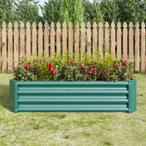 Metal Raised Garden Bed, Rectangle Raised Planter 4×2×1ft