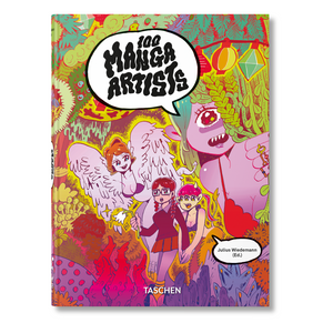 100 Manga Artists. 45th Ed. (German, French, English)