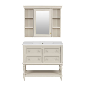 Bathroom Vanity With Medicine Cabinet, Storage Cabinet With 4 Drawers, Adjustable Shelf Mirror