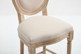 French Country 26'' Height Bar Chairs Set of 2