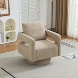 Stonewell Square Swivel Accent Chair with Open Back