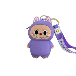Silicone Labubu Coin Purse Key Chain Pendant (Charming Lilac Edition)