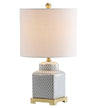 Cleo ceramic/metal ginger jar led table lamp - Tuesday Morning - Table Lamps
