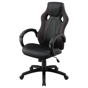 Norset - Upholstered Adjustable Home Office Desk Chair - Black