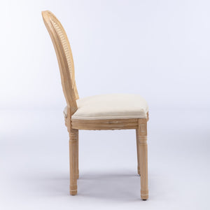 A&A French Style Solid Wood Frame Dining Chairs Set of 2