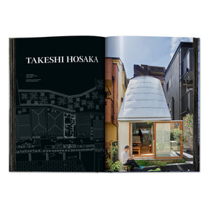 Homes For Our Time. Small Houses (German, French, English)